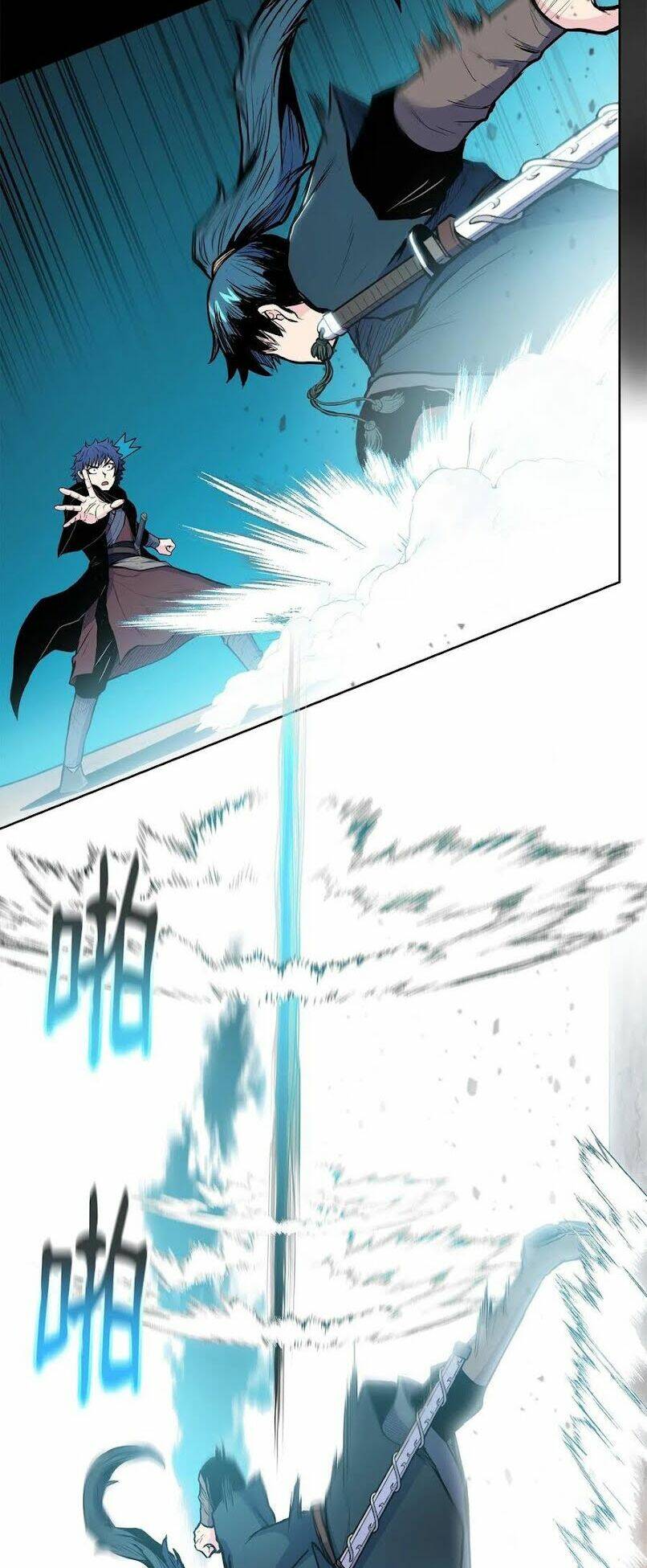 Phong Vân Chiến Thần: Chapter 41