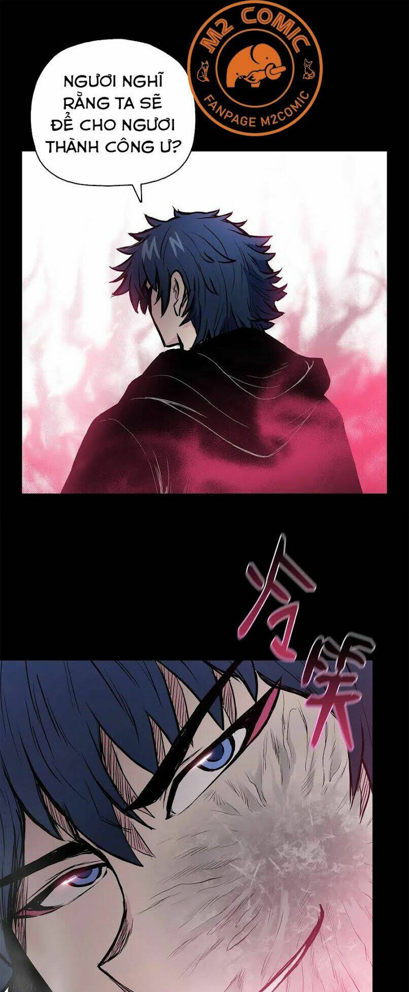 Phong Vân Chiến Thần: Chapter 41