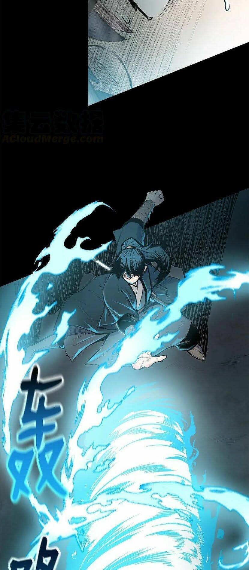 Phong Vân Chiến Thần: Chapter 41