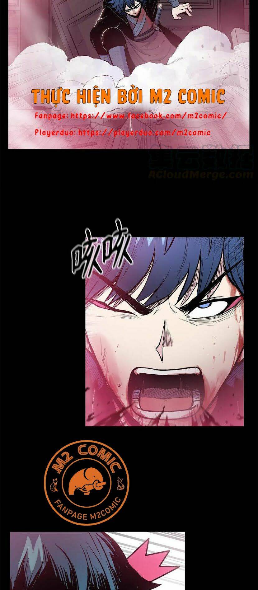 Phong Vân Chiến Thần: Chapter 41