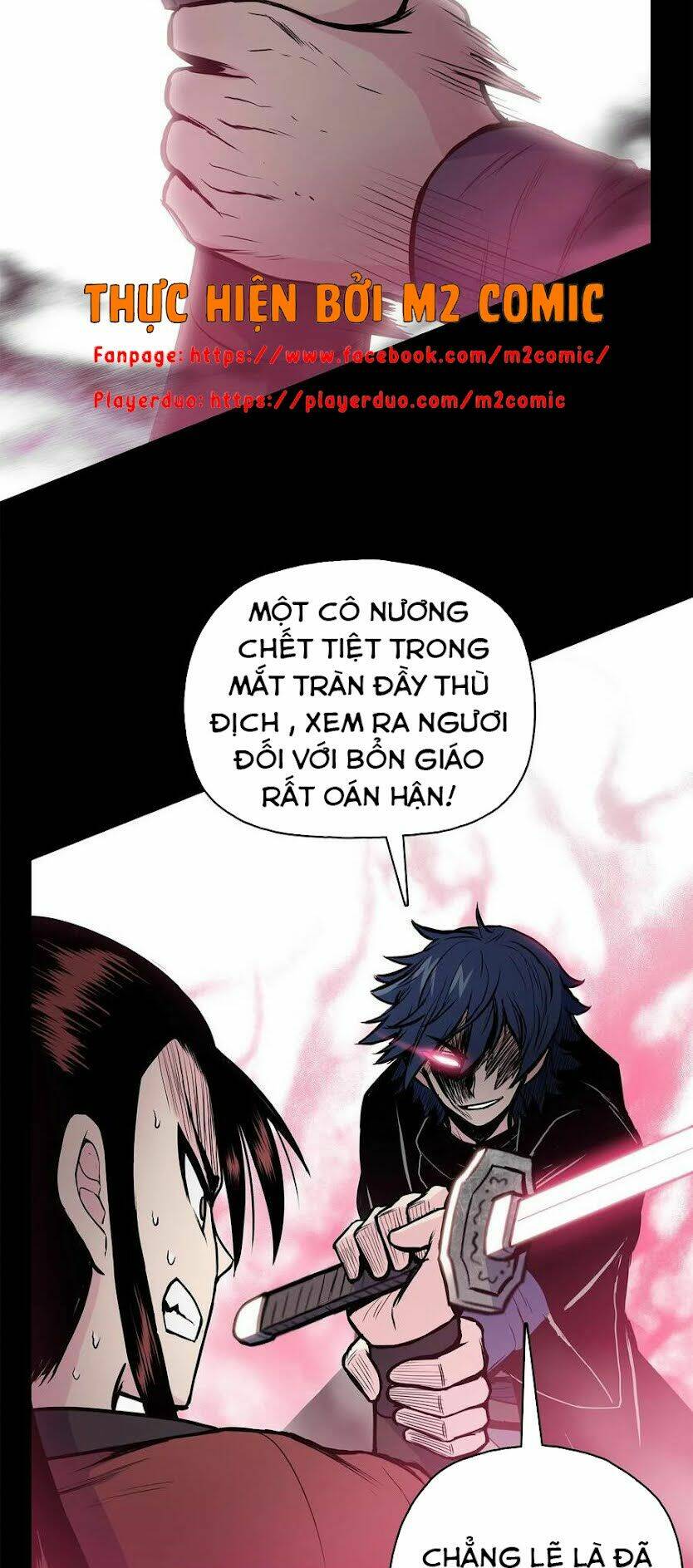Phong Vân Chiến Thần: Chapter 41