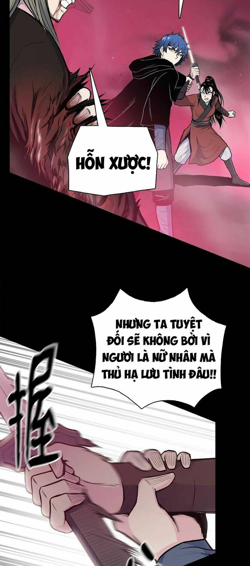 Phong Vân Chiến Thần: Chapter 41