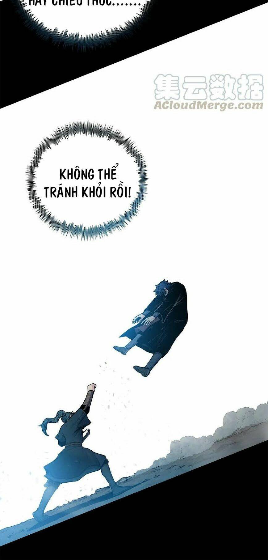 Phong Vân Chiến Thần: Chapter 42
