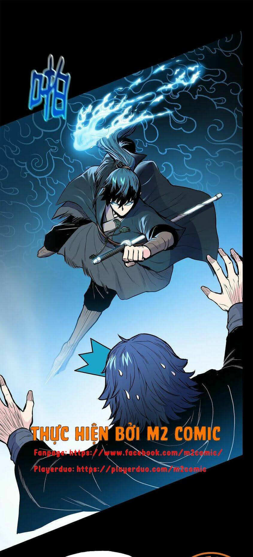 Phong Vân Chiến Thần: Chapter 42
