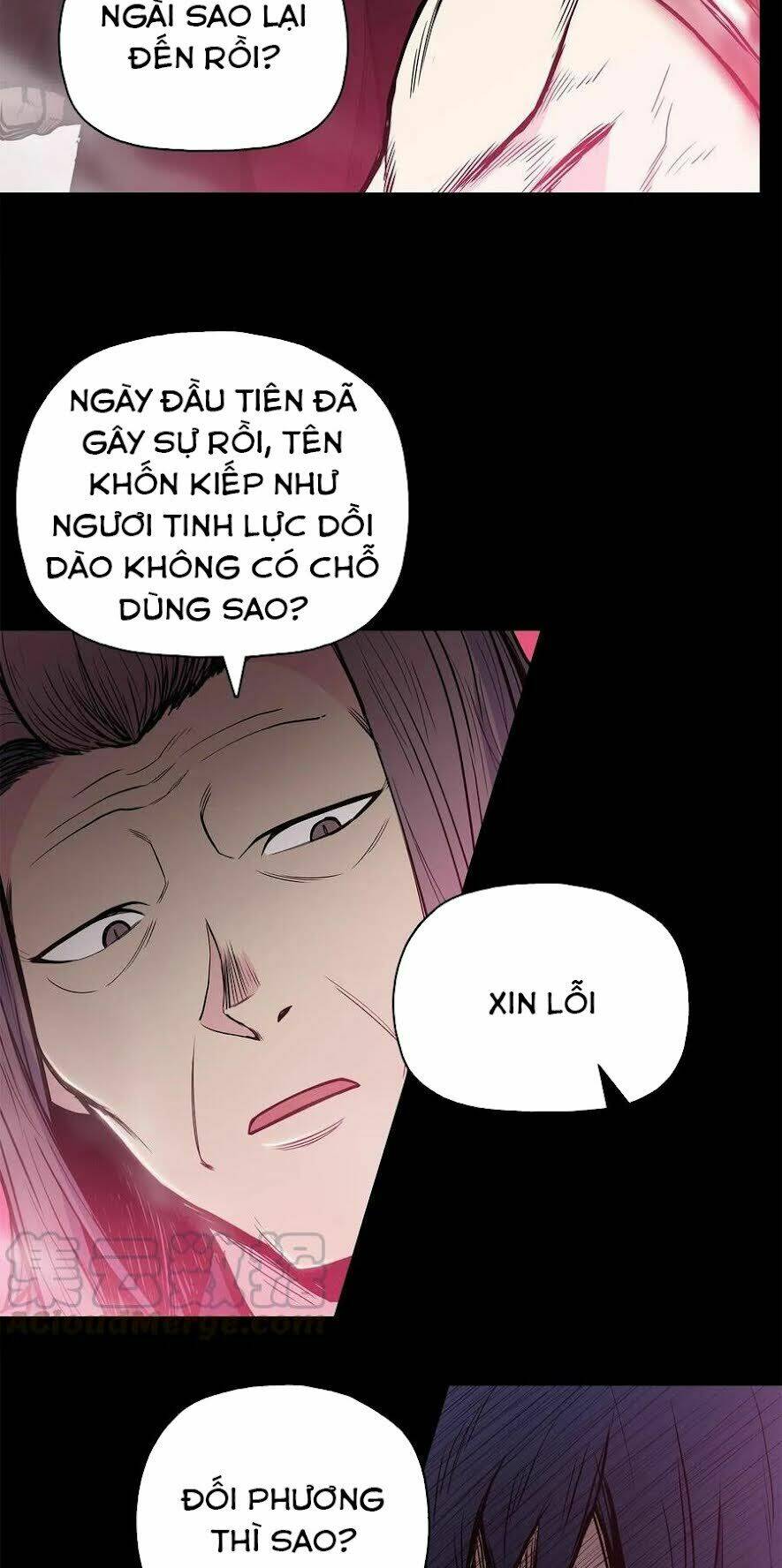 Phong Vân Chiến Thần: Chapter 42