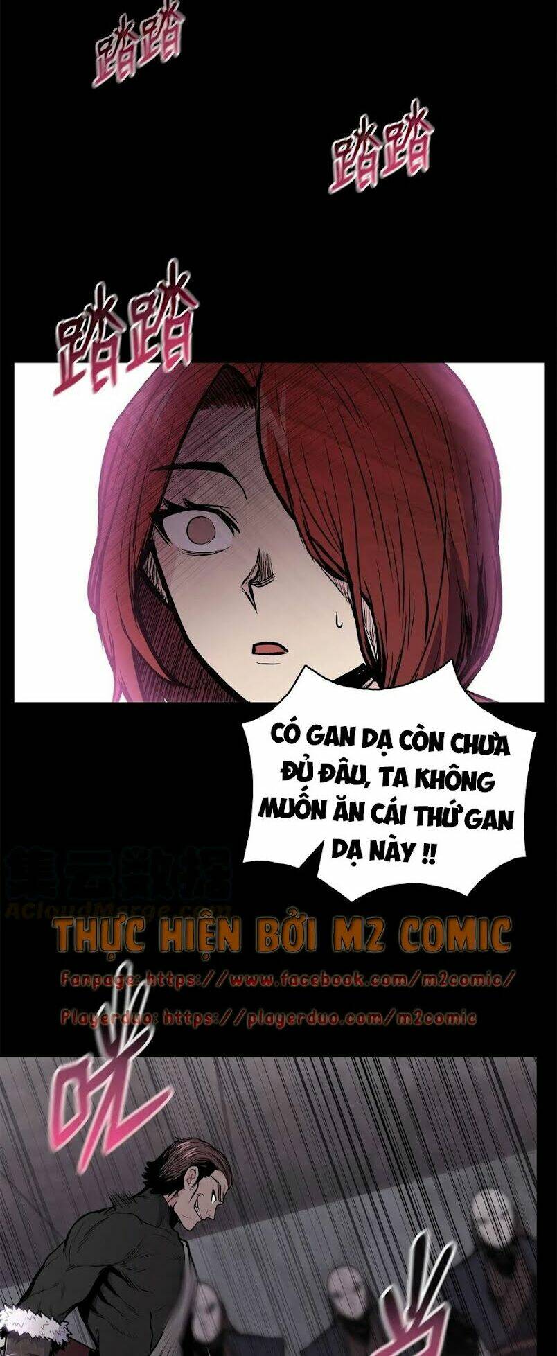 Phong Vân Chiến Thần: Chapter 48