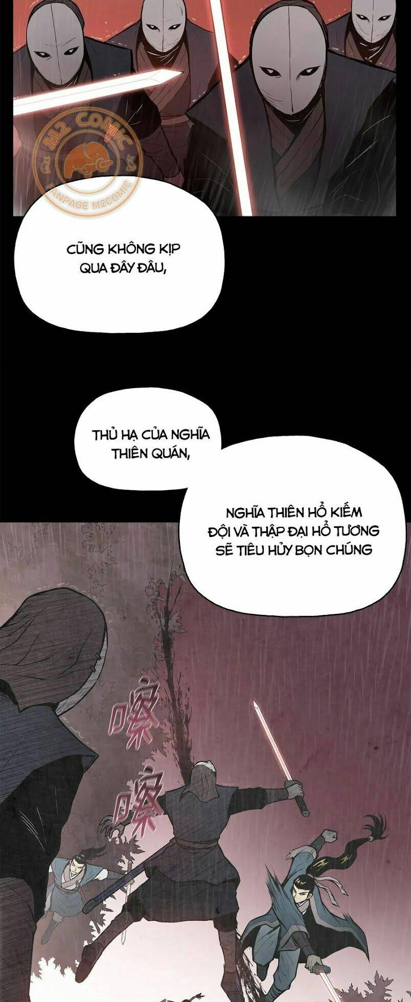 Phong Vân Chiến Thần: Chapter 48
