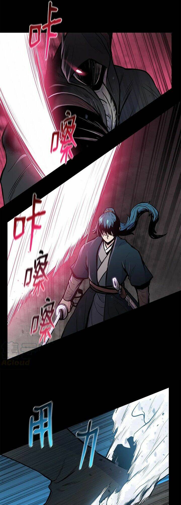 Phong Vân Chiến Thần: Chapter 56