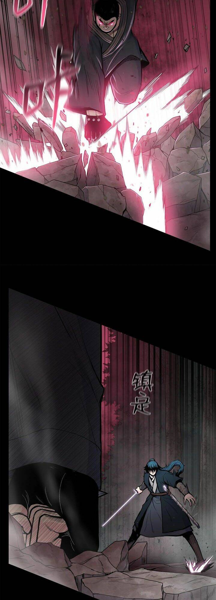 Phong Vân Chiến Thần: Chapter 56