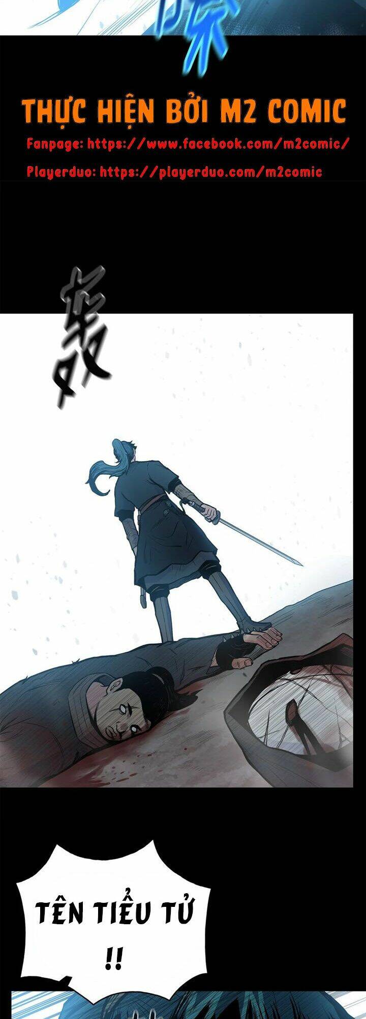 Phong Vân Chiến Thần: Chapter 56