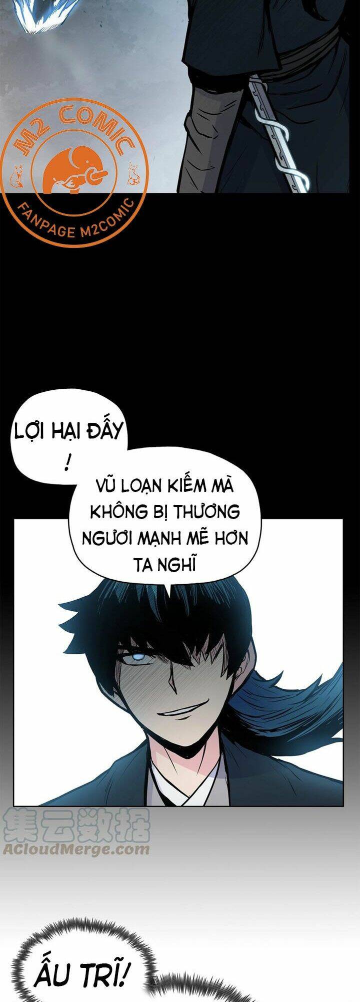 Phong Vân Chiến Thần: Chapter 56