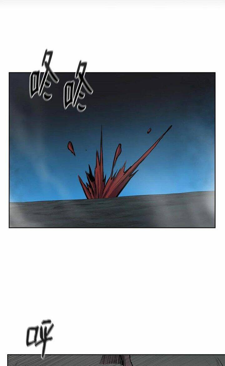 Phong Vân Chiến Thần: Chapter 57