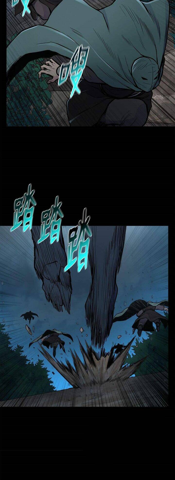 Phong Vân Chiến Thần: Chapter 57
