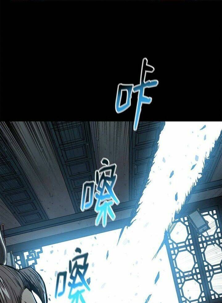 Phong Vân Chiến Thần: Chapter 67