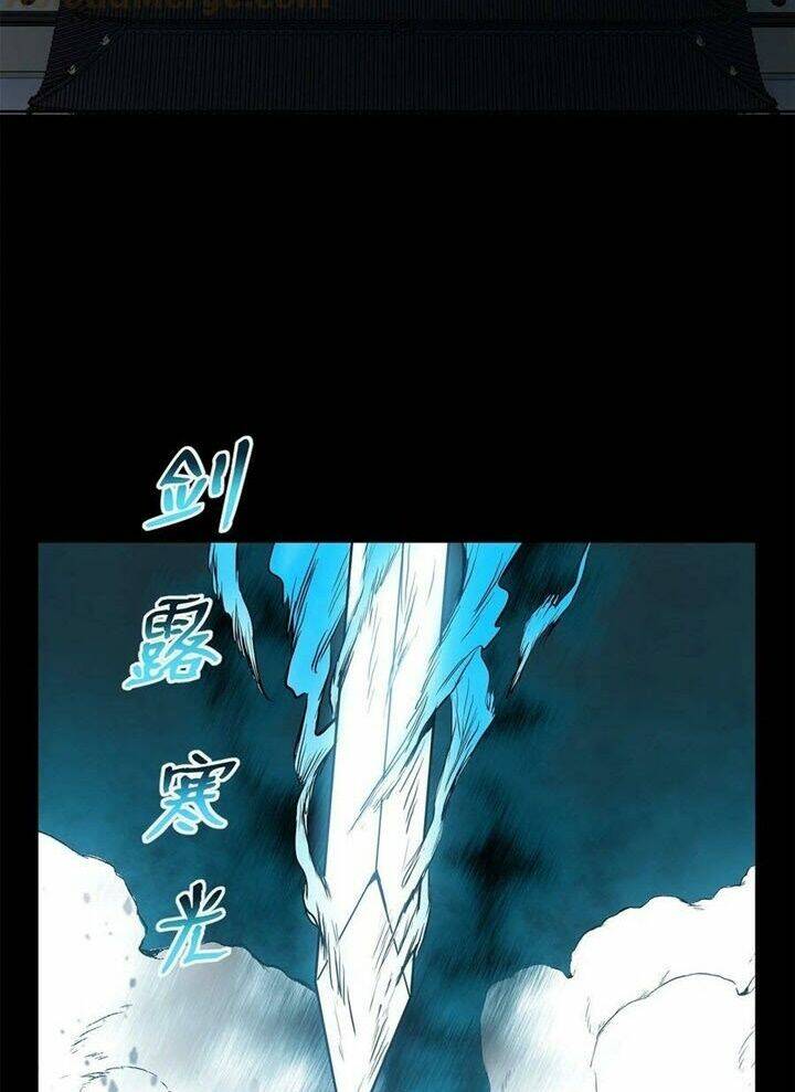 Phong Vân Chiến Thần: Chapter 67