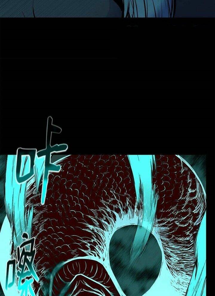 Phong Vân Chiến Thần: Chapter 67
