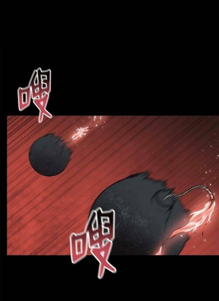 Phong Vân Chiến Thần: Chapter 67