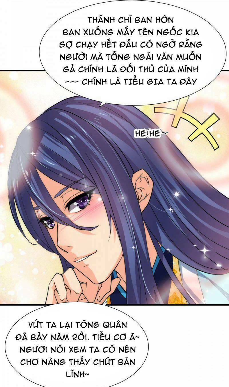 Dĩ Hôn Chi Danh: Chapter 1