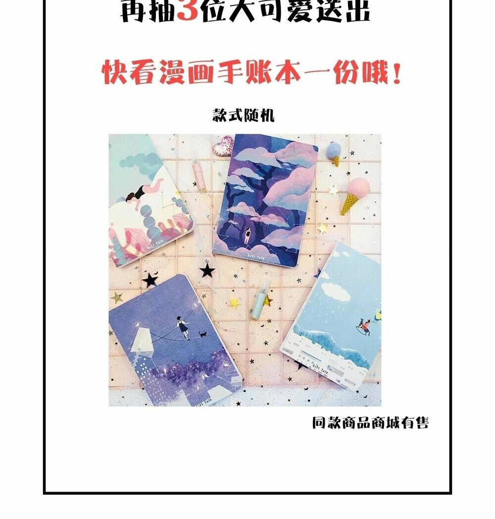 PHÙ THỦY HẠNG BÉT: Chapter 14