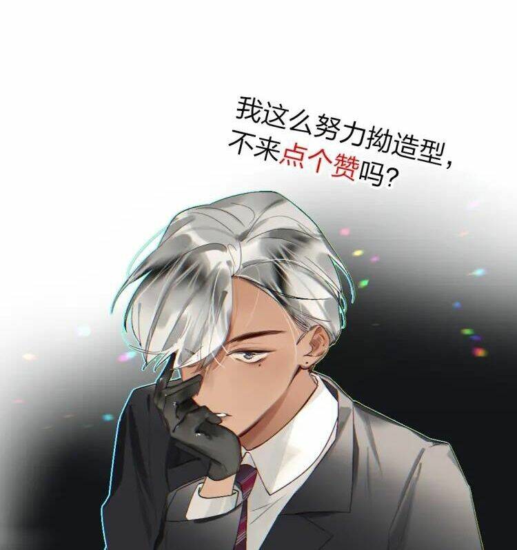 PHÙ THỦY HẠNG BÉT: Chapter 7
