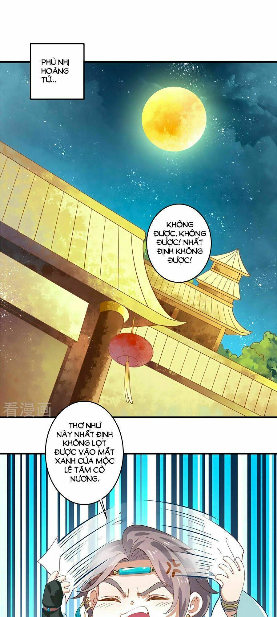 Phục Thù Nữ Hoàng Đích La Mạn Sử: Chapter 10