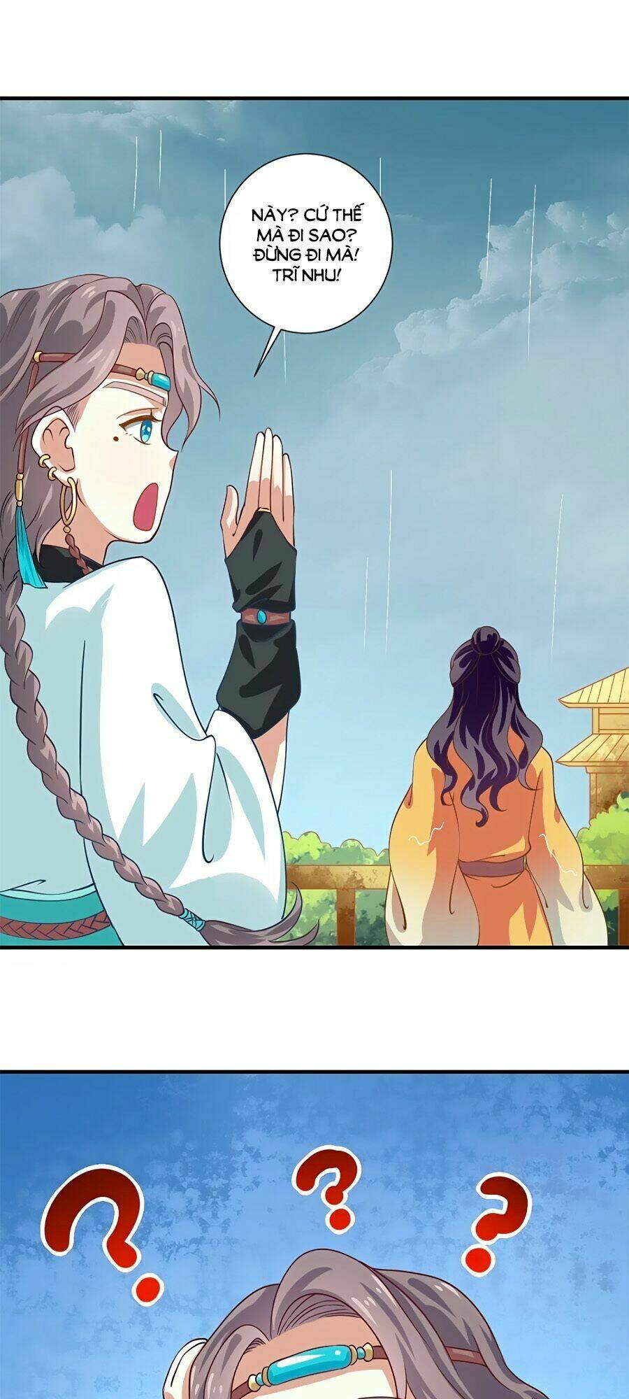 Phục Thù Nữ Hoàng Đích La Mạn Sử: Chapter 12