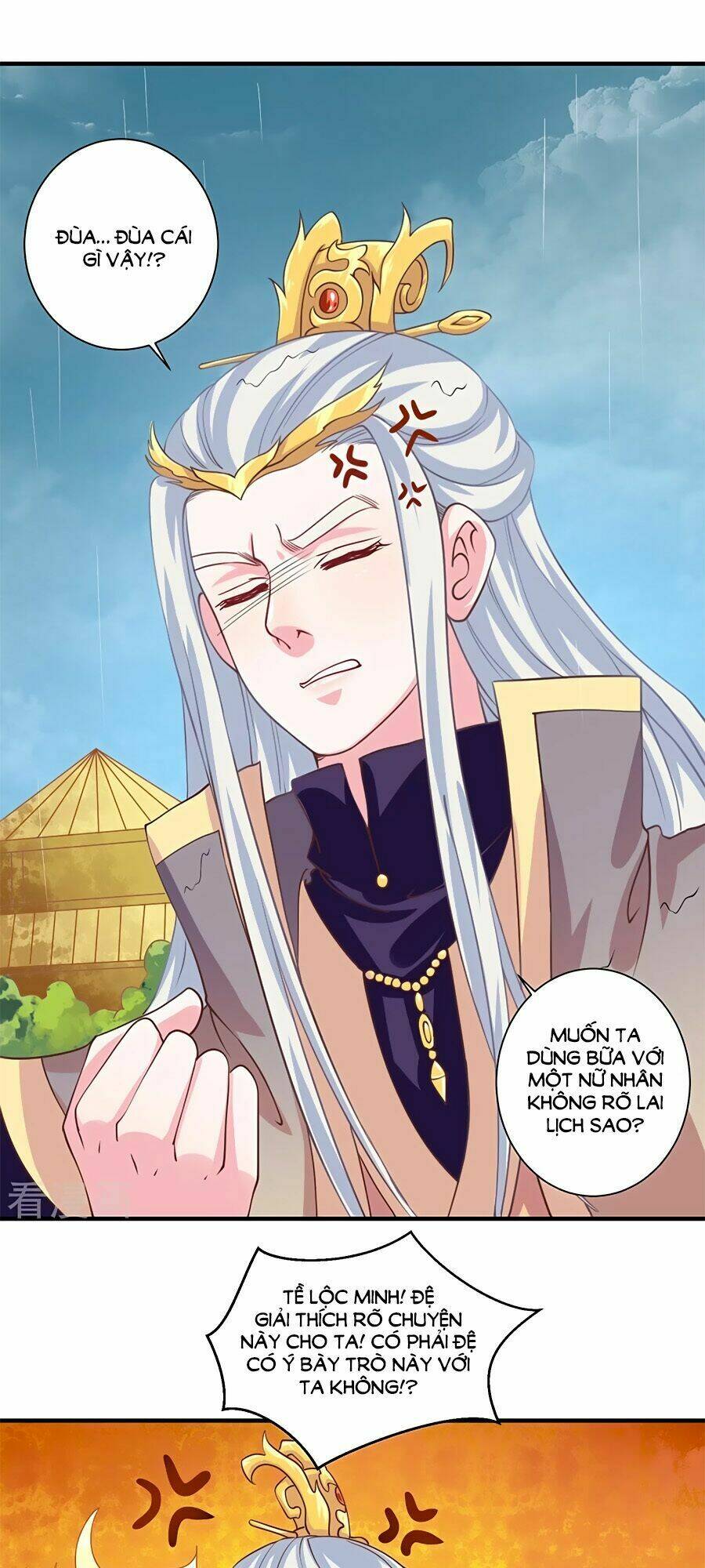 Phục Thù Nữ Hoàng Đích La Mạn Sử: Chapter 12