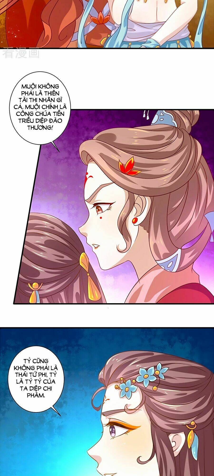 Phục Thù Nữ Hoàng Đích La Mạn Sử: Chapter 14