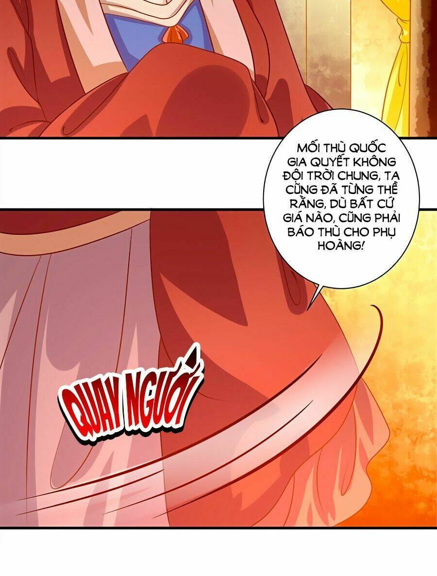 Phục Thù Nữ Hoàng Đích La Mạn Sử: Chapter 15