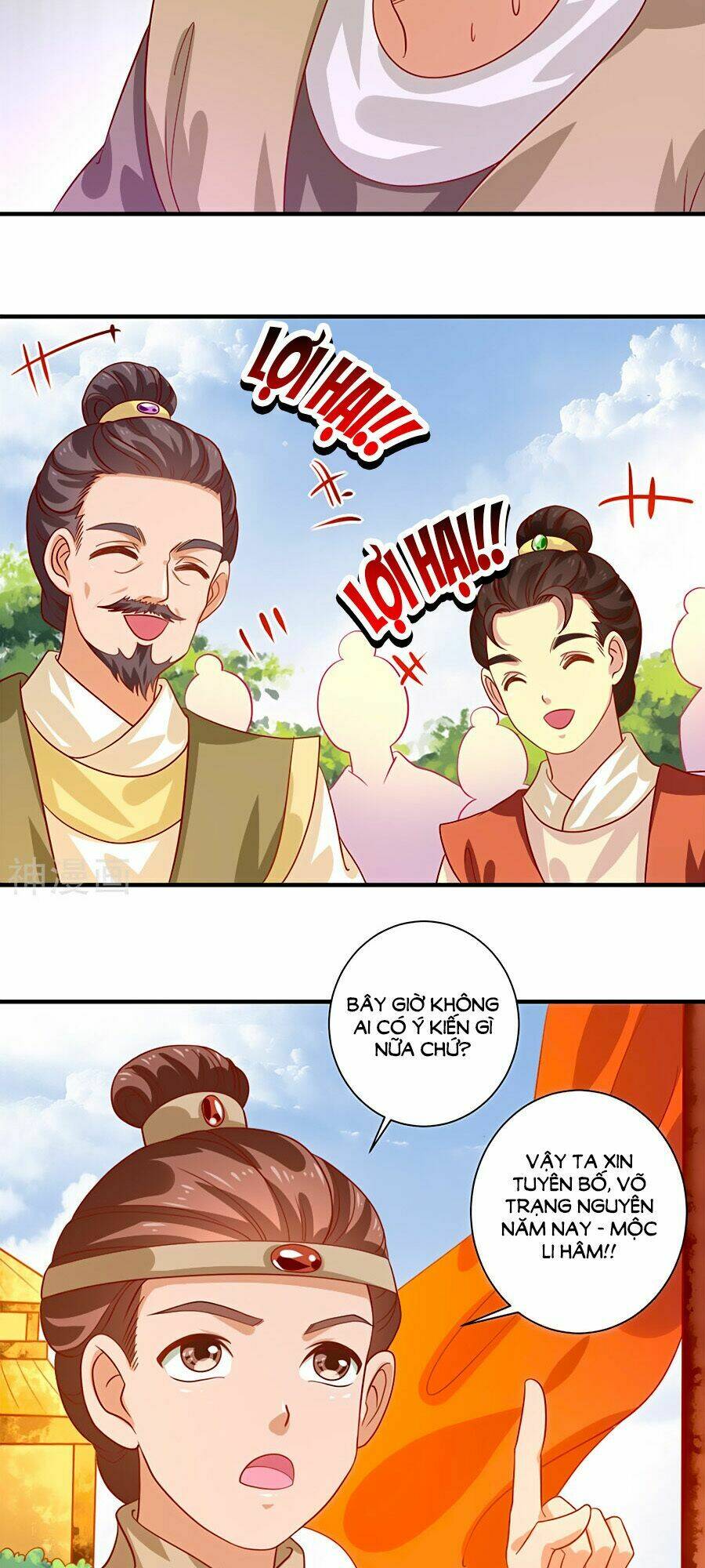 Phục Thù Nữ Hoàng Đích La Mạn Sử: Chapter 18