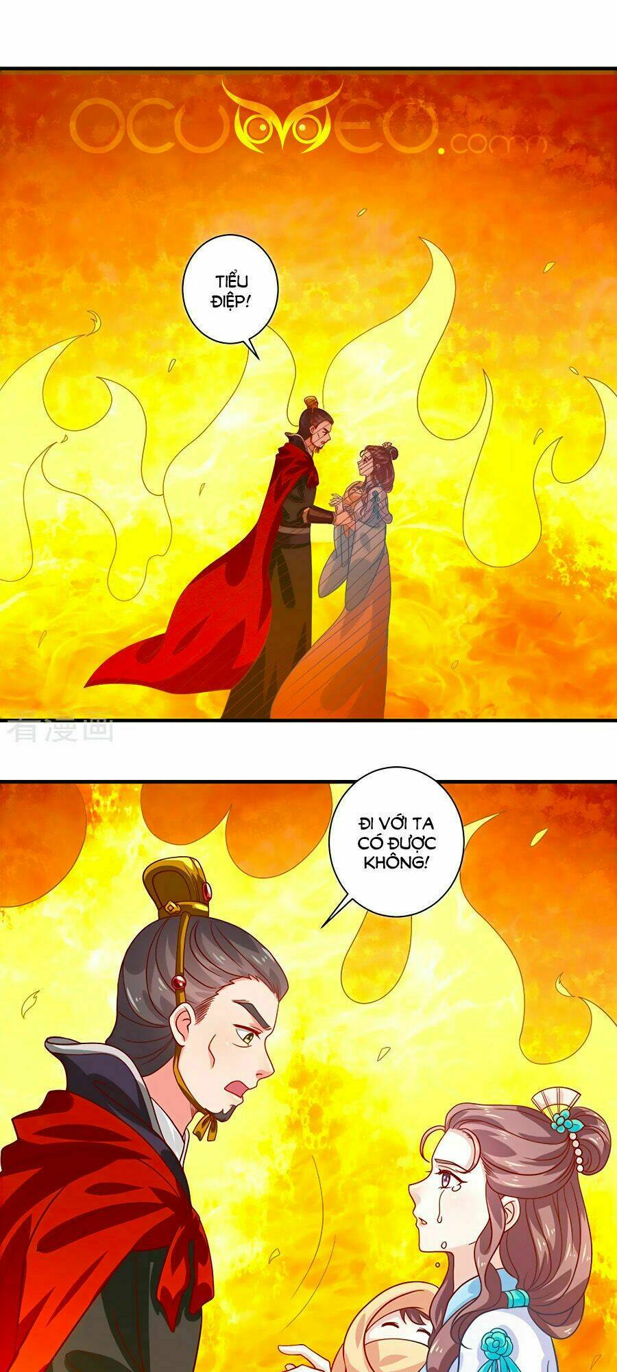 Phục Thù Nữ Hoàng Đích La Mạn Sử: Chapter 20
