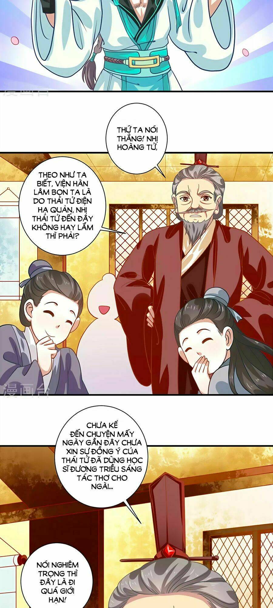 Phục Thù Nữ Hoàng Đích La Mạn Sử: Chapter 21