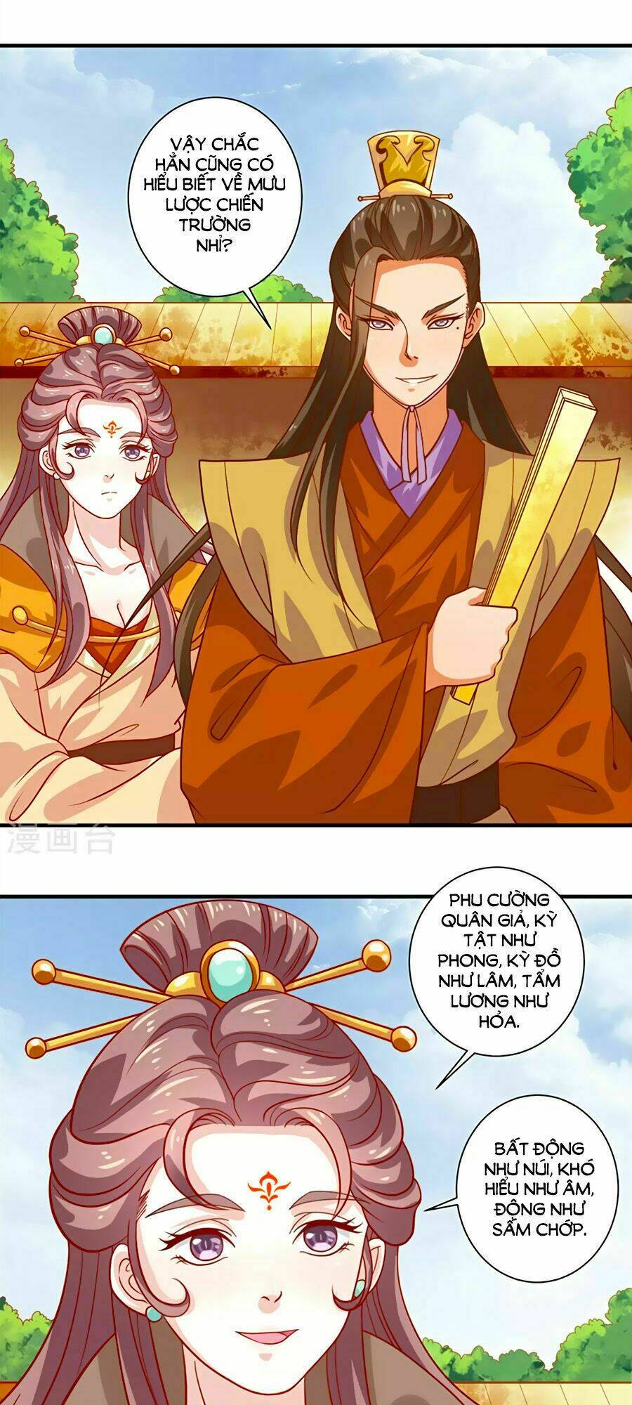 Phục Thù Nữ Hoàng Đích La Mạn Sử: Chapter 21
