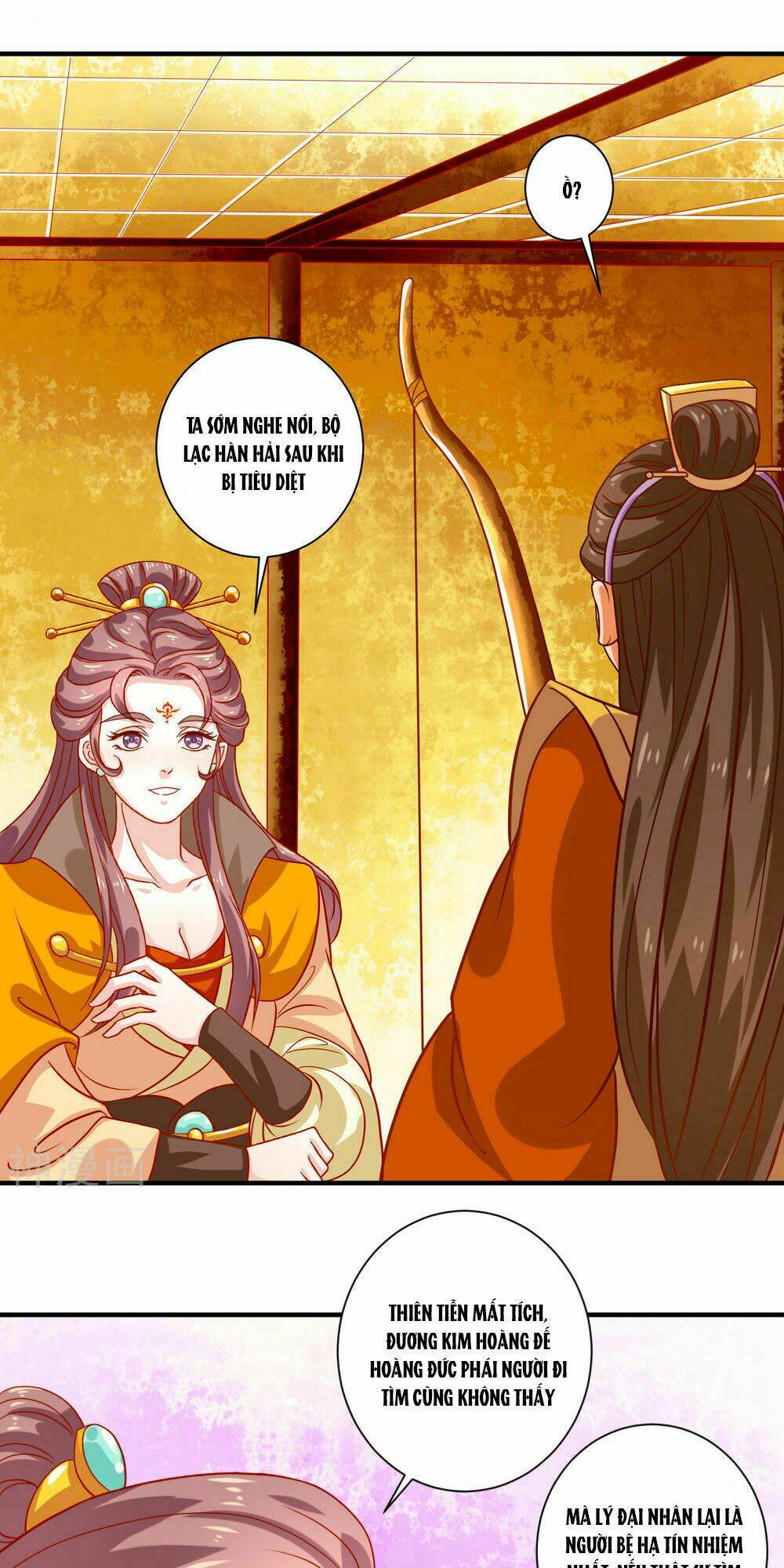 Phục Thù Nữ Hoàng Đích La Mạn Sử: Chapter 22