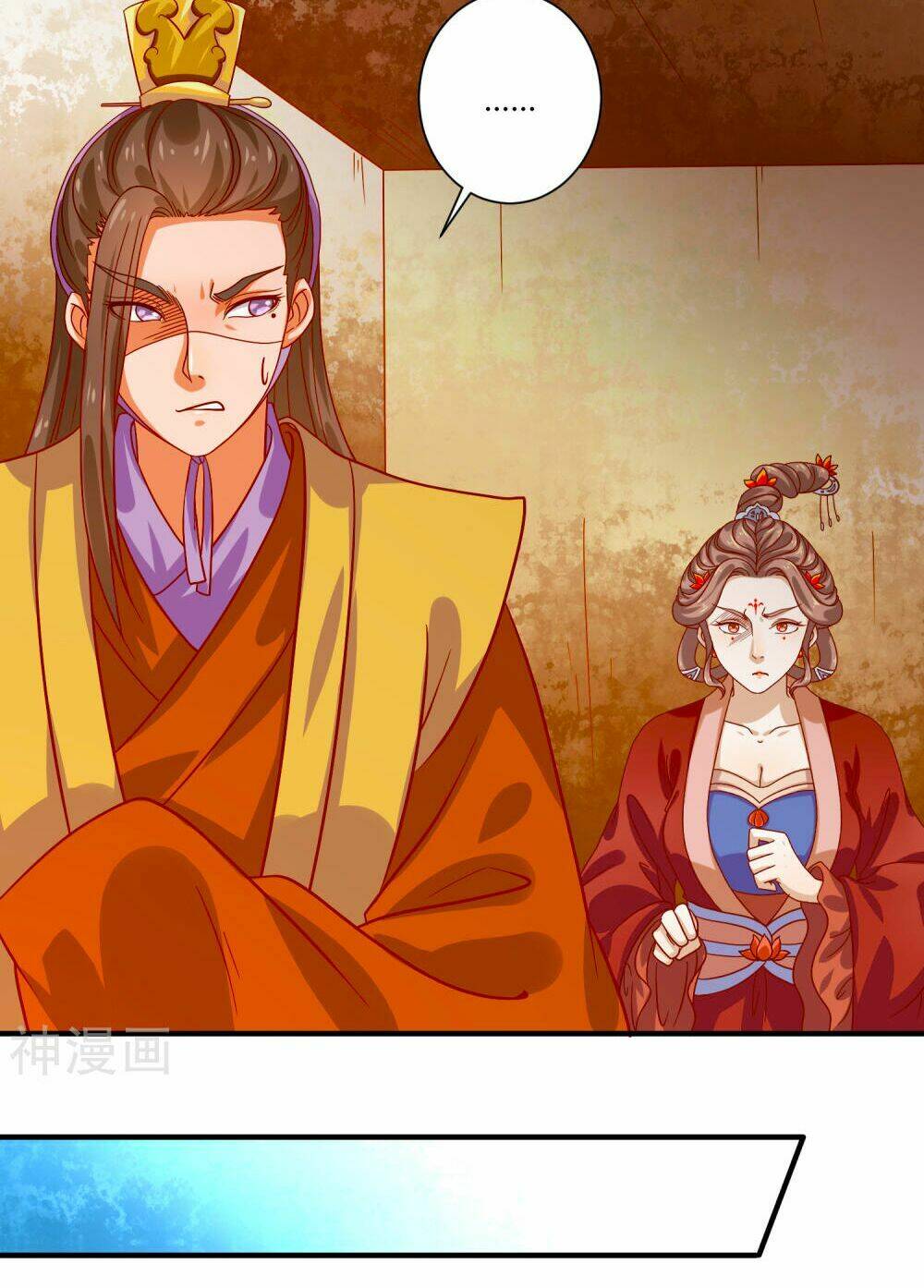 Phục Thù Nữ Hoàng Đích La Mạn Sử: Chapter 25