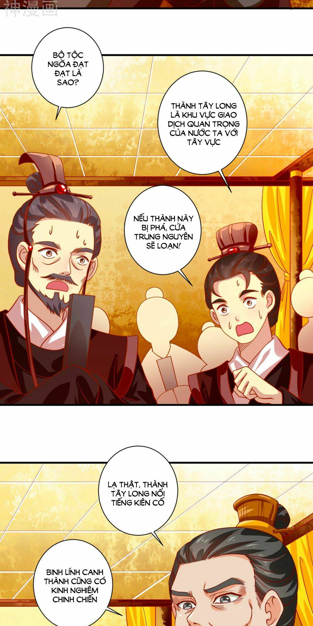 Phục Thù Nữ Hoàng Đích La Mạn Sử: Chapter 25