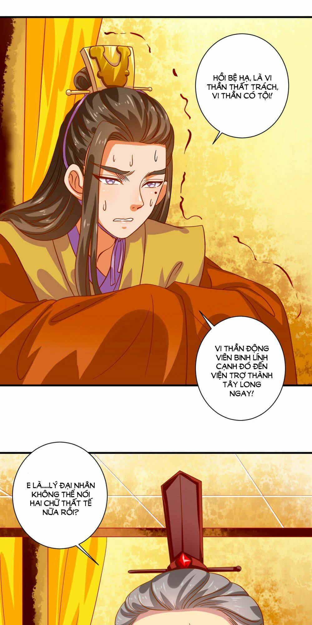 Phục Thù Nữ Hoàng Đích La Mạn Sử: Chapter 25