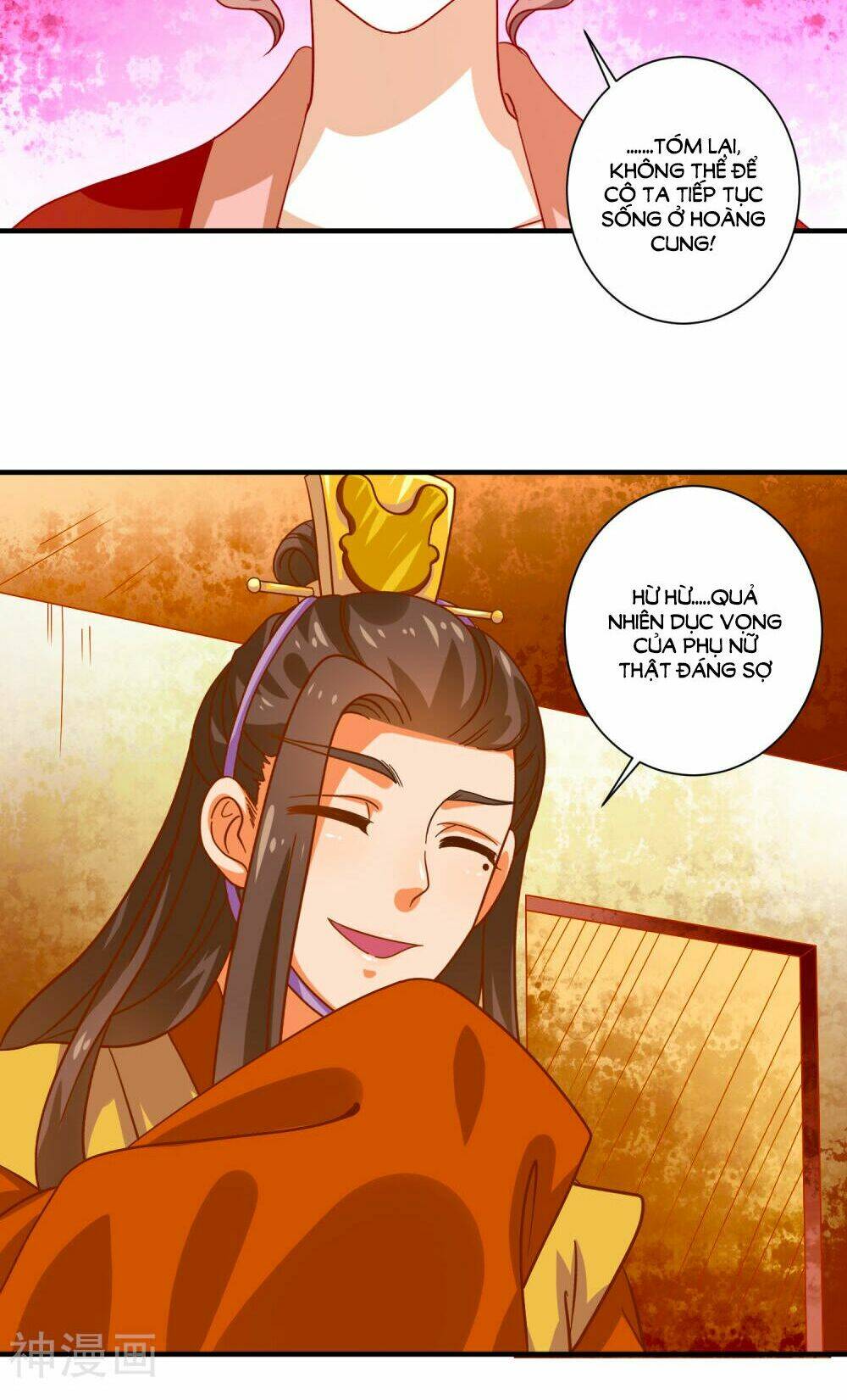 Phục Thù Nữ Hoàng Đích La Mạn Sử: Chapter 25