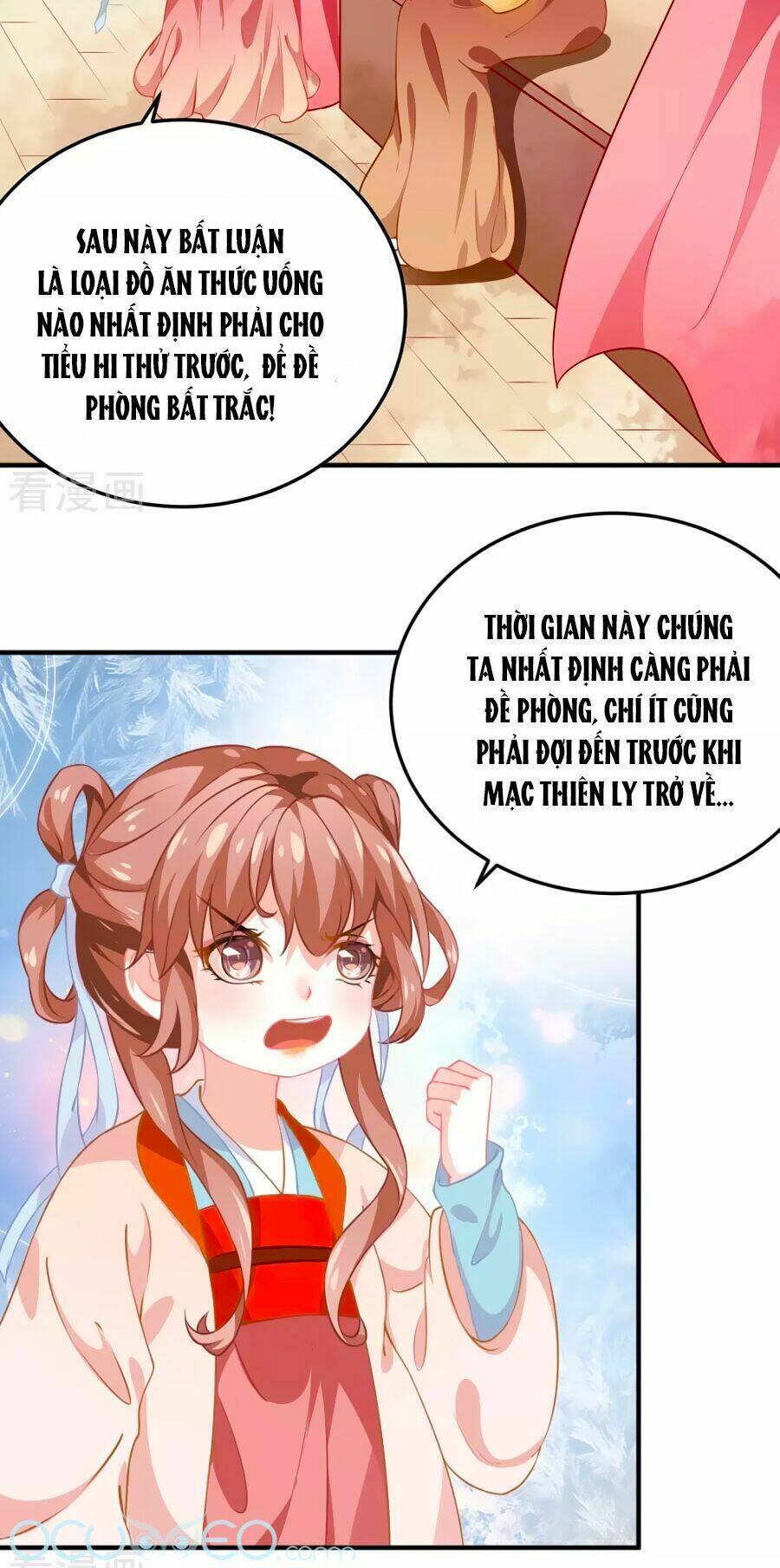 Phục Thù Nữ Hoàng Đích La Mạn Sử: Chapter 3