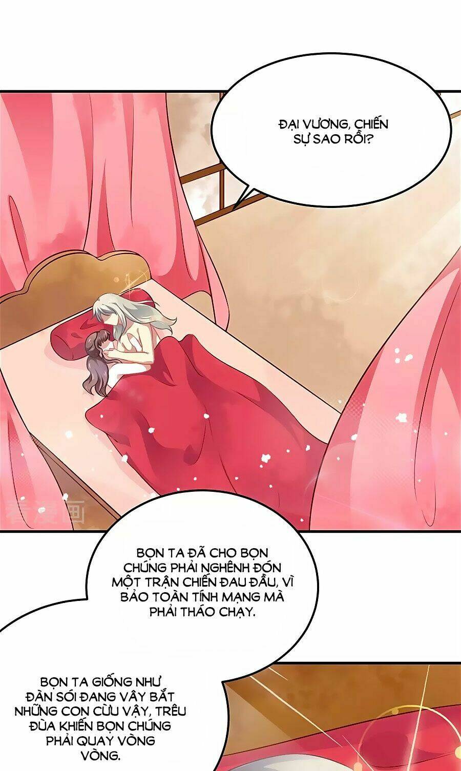 Phục Thù Nữ Hoàng Đích La Mạn Sử: Chapter 4