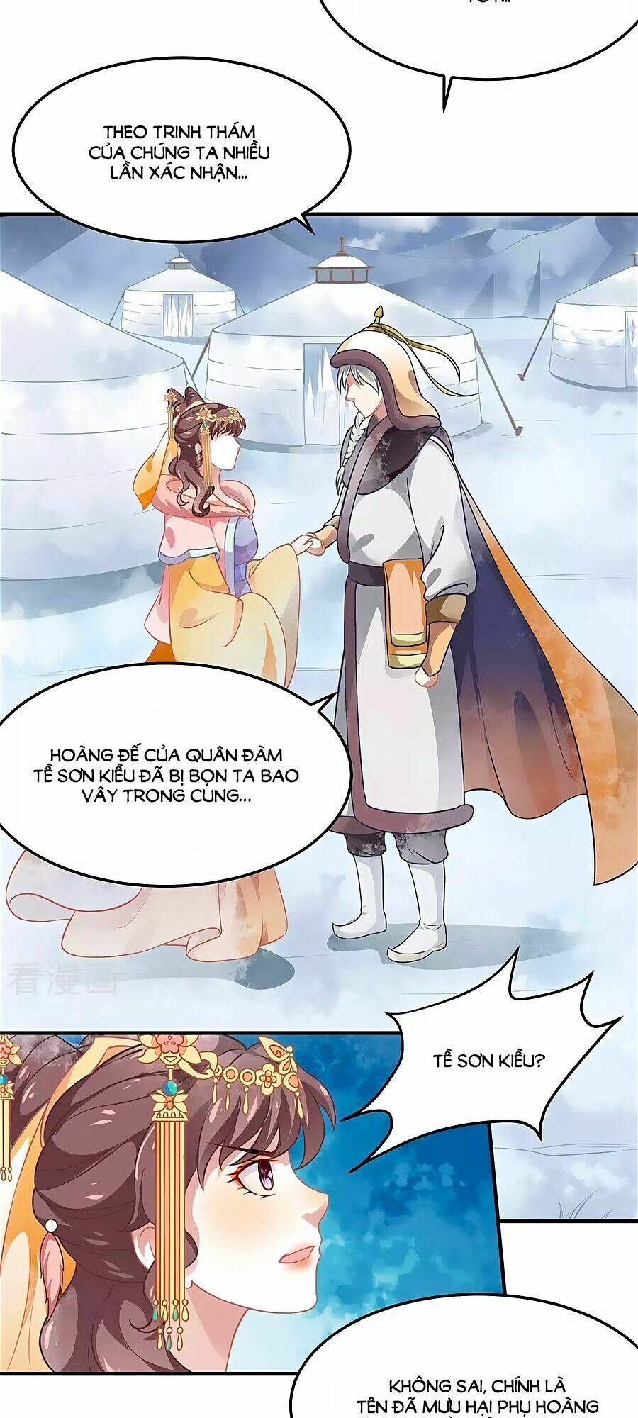 Phục Thù Nữ Hoàng Đích La Mạn Sử: Chapter 4