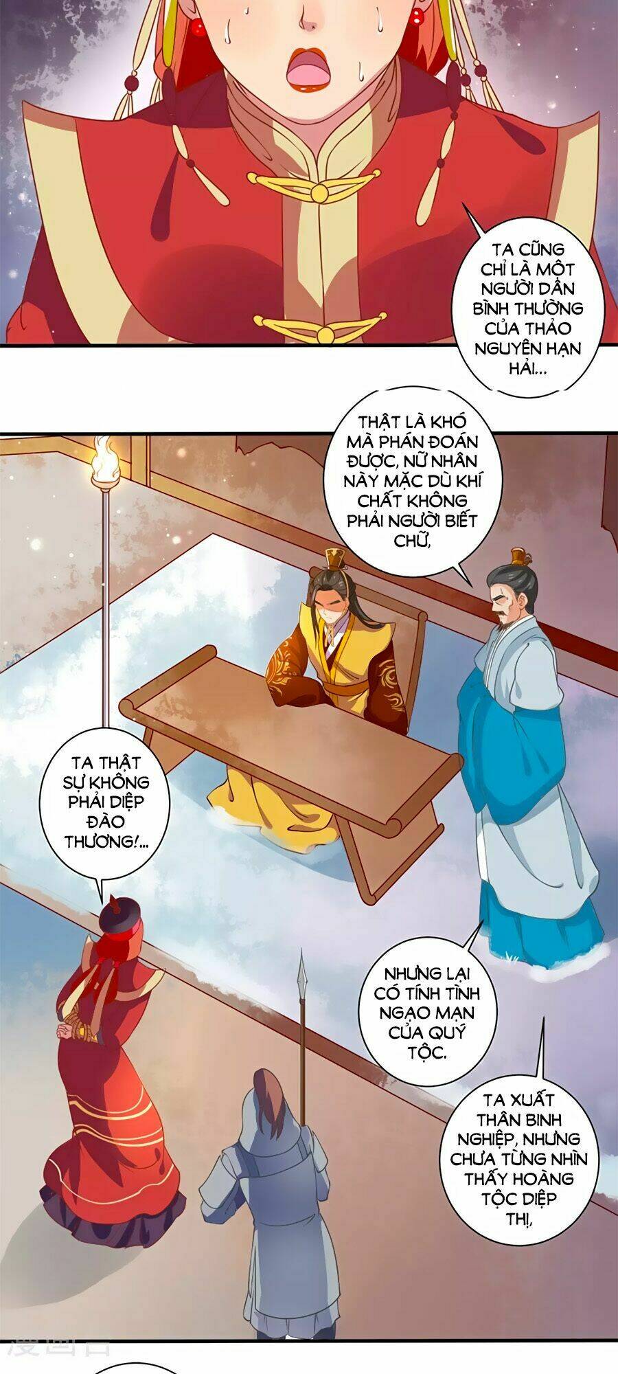 Phục Thù Nữ Hoàng Đích La Mạn Sử: Chapter 5