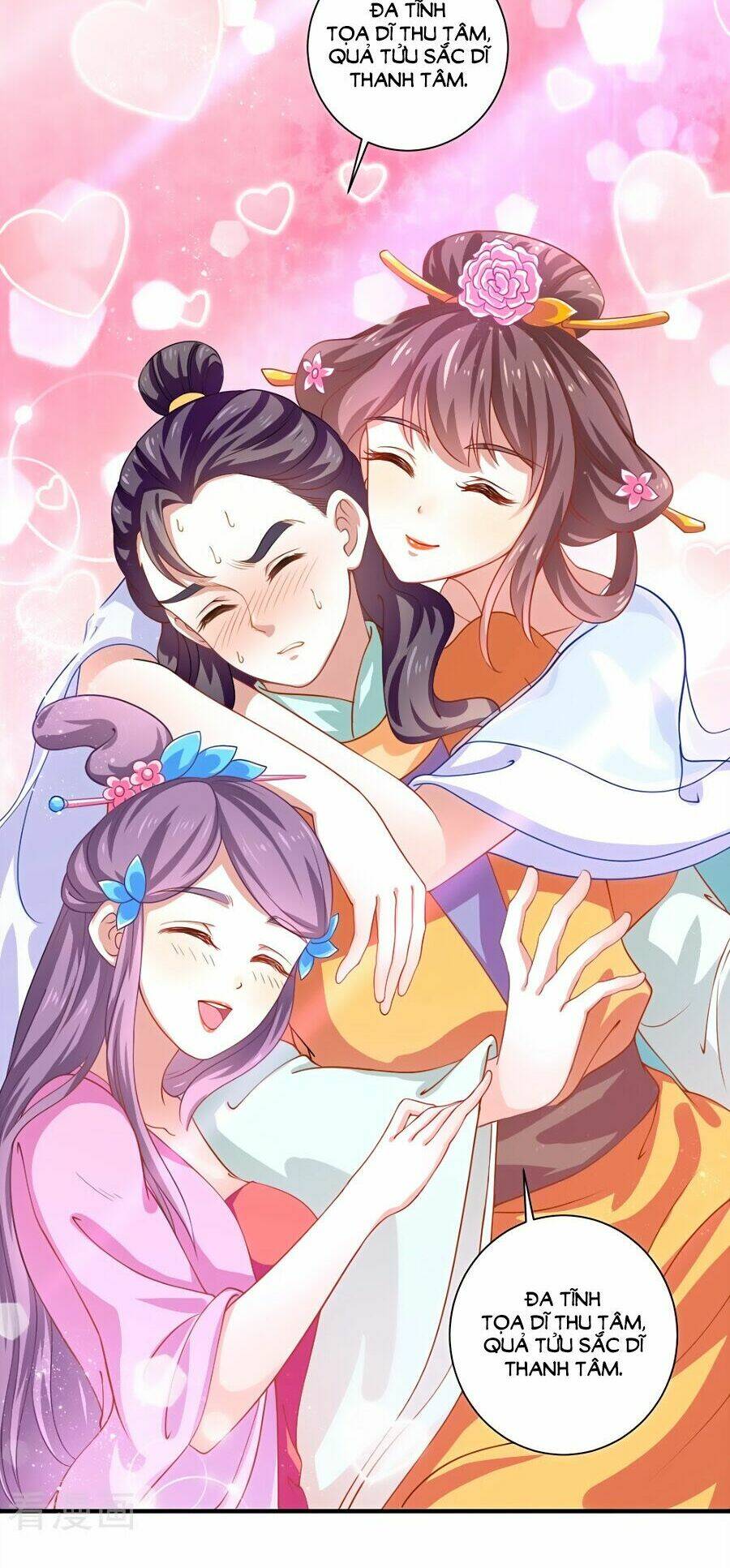 Phục Thù Nữ Hoàng Đích La Mạn Sử: Chapter 7