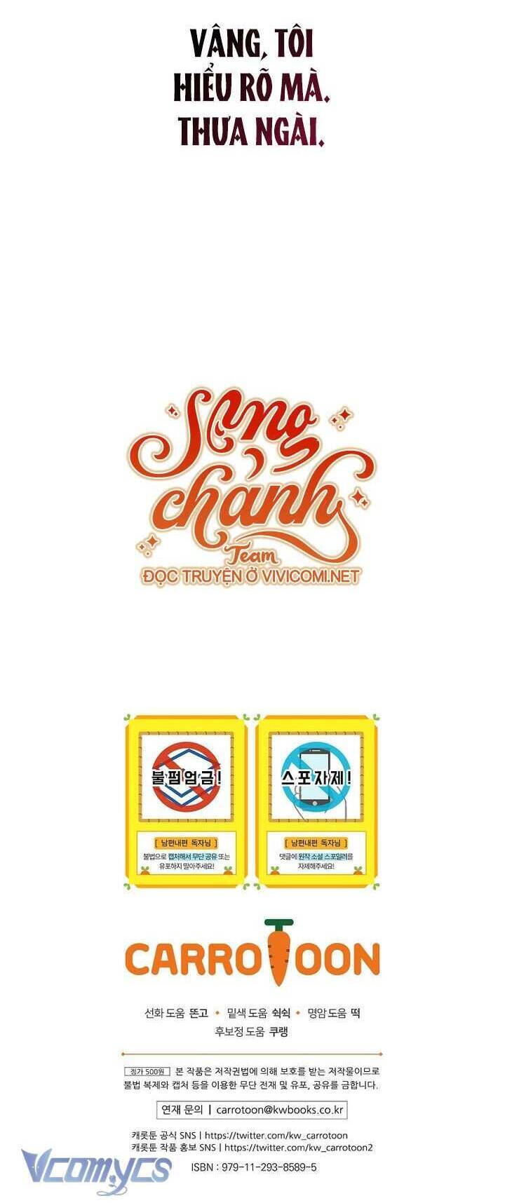 Phương Pháp Khiến Phu Quân Đứng Về Phía Tôi: Chapter 109