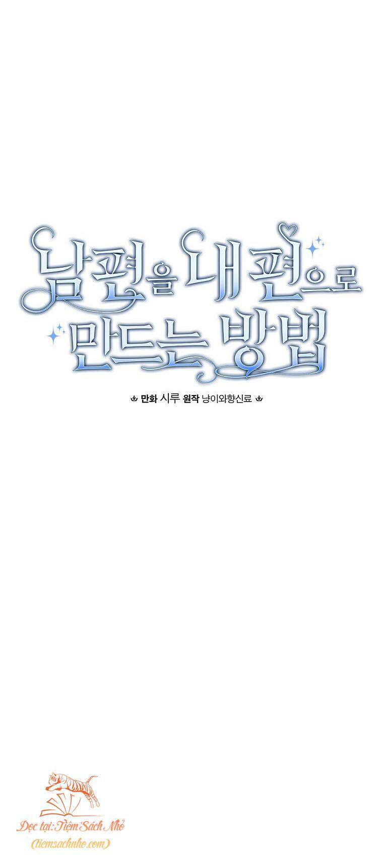 Phương Pháp Khiến Phu Quân Đứng Về Phía Tôi: Chapter 68