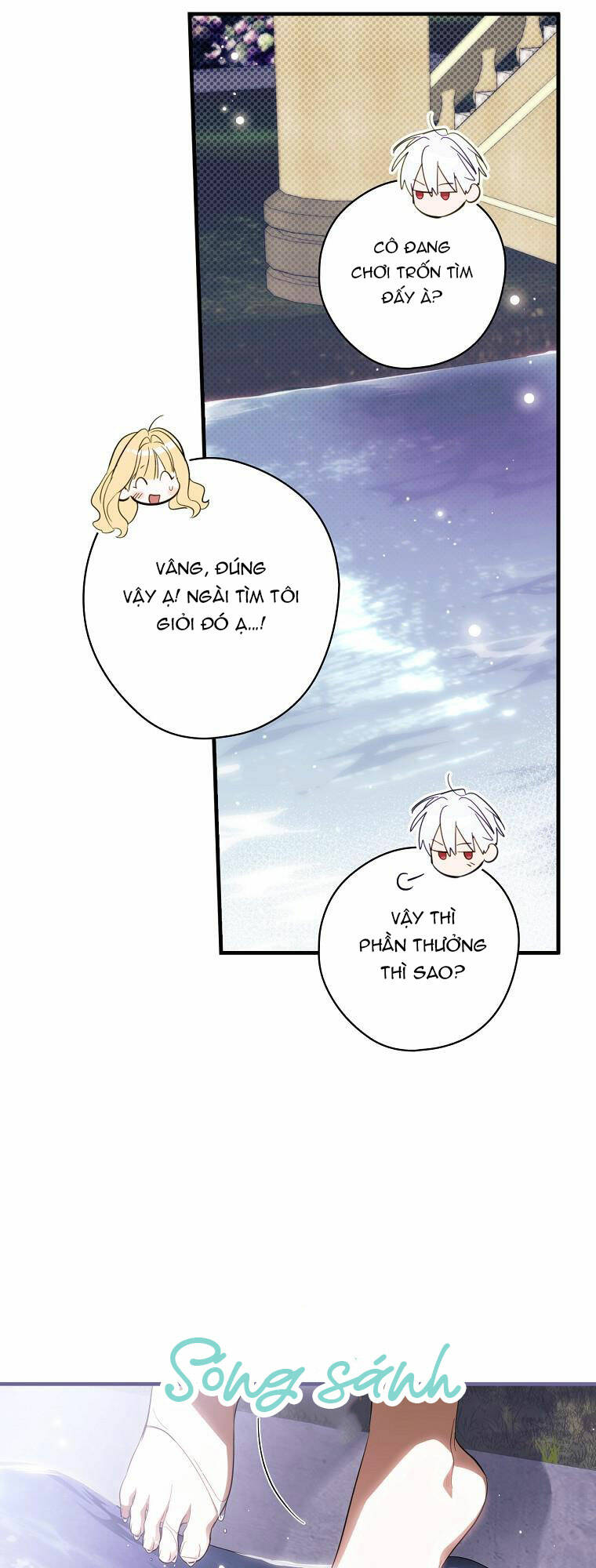 Phương Pháp Khiến Phu Quân Đứng Về Phía Tôi: Chapter 71
