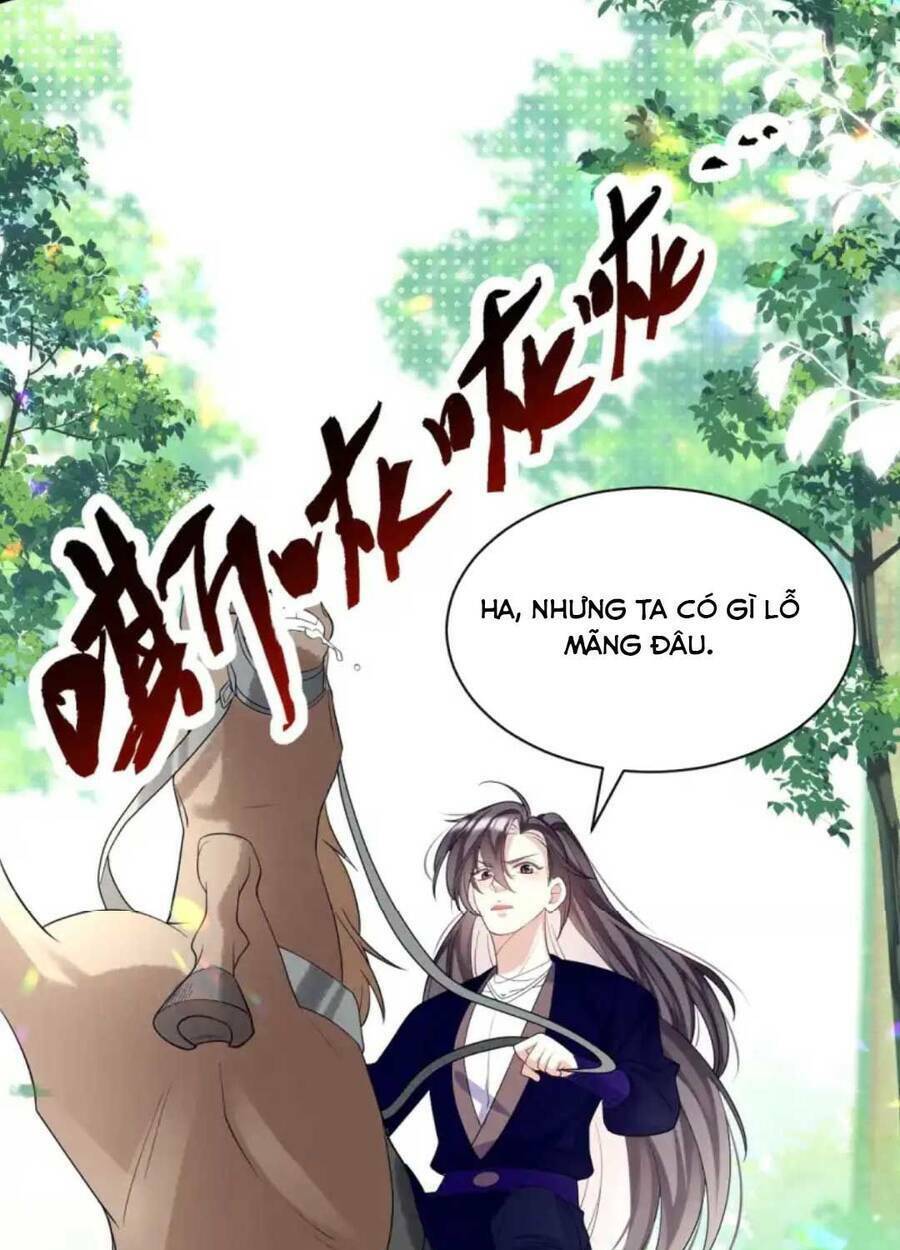Ly Hôn Thì Dễ, Yêu Đương Mới Khó: Chapter 14