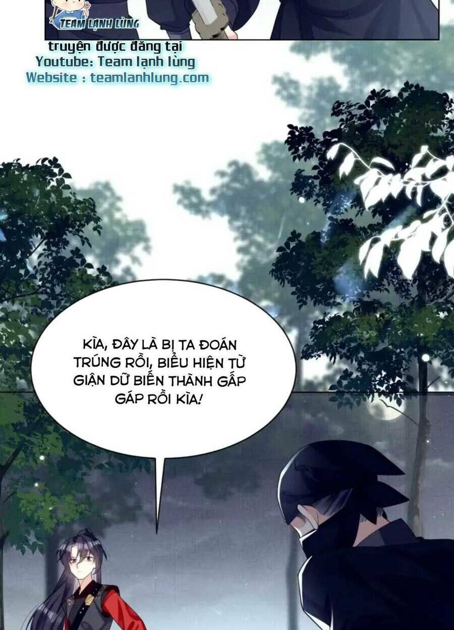 Ly Hôn Thì Dễ, Yêu Đương Mới Khó: Chapter 15