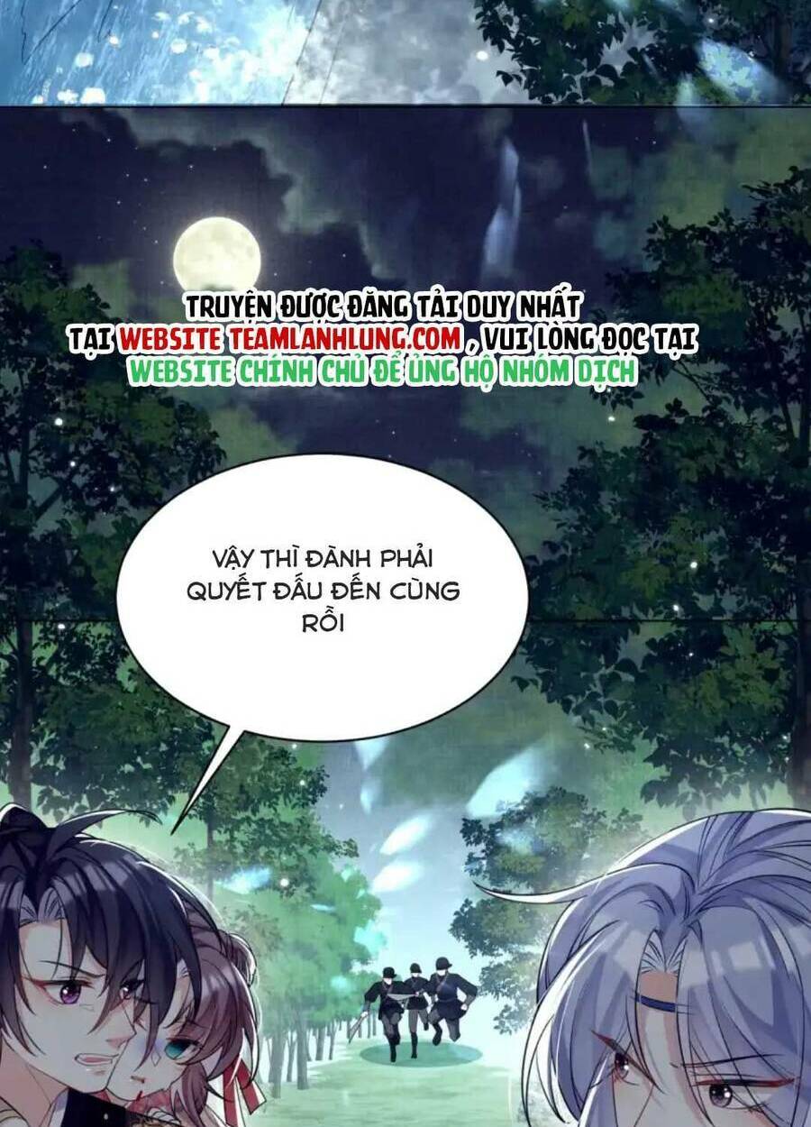 Ly Hôn Thì Dễ, Yêu Đương Mới Khó: Chapter 16