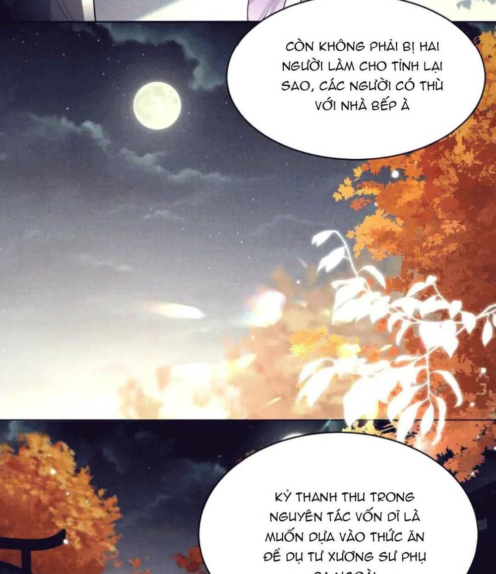 Ly Hôn Thì Dễ, Yêu Đương Mới Khó: Chapter 18